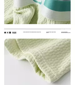 100% algodão macio solto respirável roupa interior masculina moda panda impressão sólida malha pj calças cintura alta elástica pijamas boxers - loja online