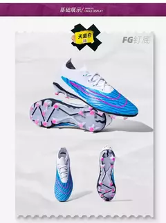 Homens Chuteiras de Treino Profissional, Sapatos de Futebol, Turf, TF, FG, Exterior, Interior, Botas de Futebol