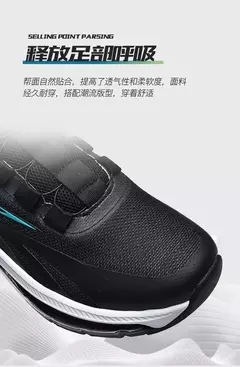 Tênis de corrida acolchoados para homens, tênis antiderrapantes, botões rotatórios, adequados para exterior, casual, conforto, alta qualidade, venda quente