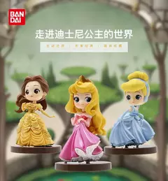 Bandai-Princesa Aurora Jasmine Megara Snow White Mini Action Figures, Qposket Série História, Brinquedos das meninas, Modelo Clássico Ação - Wolf Magazine