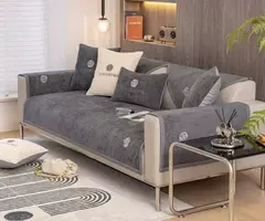 Capa de sofá chenille para sala de estar, combinação universal, estilo luxuoso acessível, toalha de sofá, quatro estações - comprar online