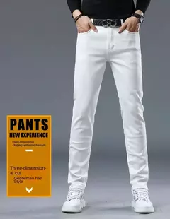 Calça jeans bordada com marca de maré alta masculina, simples, branca, fina, pés pequenos, casual, calça elástica versátil, outono, 2024 - Wolf Magazine