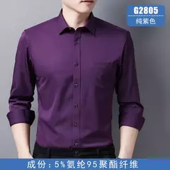 Camisa de seda gelo manga longa masculina, slim fit, suave, anti-rugas, sem engomar, cor sólida, camisas de luxo, 6XL - comprar online