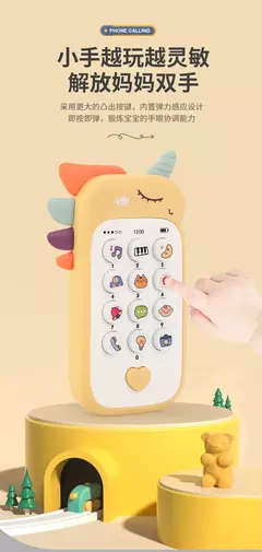 Baby's Music Sound Phone Toy, telefone, brinquedos para dormir, simulação mordedor, educação infantil precoce, presentes para crianças