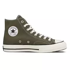 Converse-todos os sapatos de skate estrela para homens e mulheres, sapatos clás - comprar online