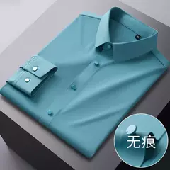 Imagem do Camisa de spandex fina de manga comprida masculina, manga curta, elástica alta