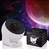 Projetor Starry Sky Night Light, projetor Galaxy planetário para quarto, projetor Aurora para crianças e adultos, 13 em 1