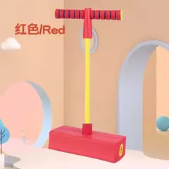 Sapo Jumping Sports Toy para Crianças, Crescer Mais Alto, Equilíbrio, Indoor e Outdoor, Equipamentos de Exercício, Saltando Som, Fitness, Meninos e Meninas - comprar online