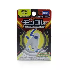 Takara tomy nintendo pokemon tomica bolso monstro pokemon mão modelo boneca ms resina anime figura brinquedos para crianças colecionáveis - Wolf Magazine