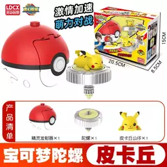 Pokemon Ball Batalha Gyro Brinquedo, Pikachu, Charmander, Mewtwo, Monstros de bolso, Action Figure, Presente - comprar online