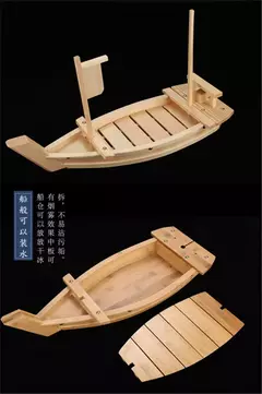Bandeja De Servindo De Bambu De Barco De Sushi, Placa De Madeira, Travessa Para Restaurante, Decorações De Mesa De Dinning De Casa, Acessórios De Sushi - loja online