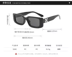 Luxo Design Square Sunglasses para homens e mulheres, pequeno retângulo Street Sun Glasses, Vintage condução personalizado Shades, moda - loja online