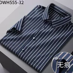 Camisa de spandex fina de manga comprida masculina, manga curta, elástica alta - comprar online