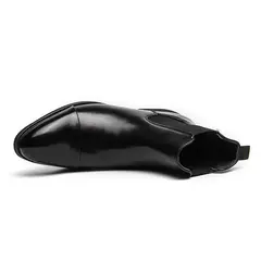 Men's Red Sole PU Ankle Chelsea Boots, Business Round Toe Slip-On Shoes
