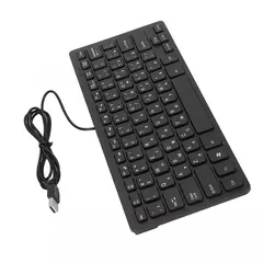 Imagem do Fino USB Wired Teclado de computador Desktop, 78 Teclas, Alemão, Russo, Francês, Pequeno Idioma, Casa, PC, Laptop