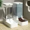 1pc/2pcs alimentador automático de água para cães/distribuidor de água, conjunto de dispensador de comida e água para cães de gravidade de plástico