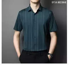 Camisa de spandex fina de manga comprida masculina, manga curta, elástica alta