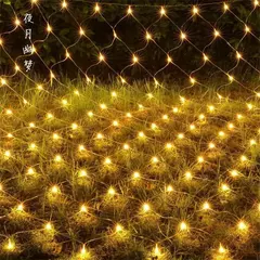 Impermeável Net Mesh Luzes LED, Fada Cortina, Guirlanda, Exterior, Jardim, Decoração de Casamento, Festa de Natal, 3m, 6m, 12m - Wolf Magazine