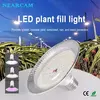 E27 Full spectrum 18W luz de enchimento de frutas LED luz de crescimento de plantas verdes Estufa vegetal de plantas verdes Full spectrum flower plant fill light Refletor de frutas de dragão de fogo