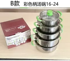 Aço inoxidável Hot Pot Set, Panelas, Sopa Pot, Steamer Presente, 16cm18cm 20cm 22cm, 24cm, Utensílios de cozinha, Atacado, 10 Pcs