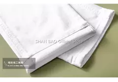 SHAN BAO-Jeans slim branco masculino, roupa confortável de algodão, elástico, casual, leve, de negócios, primavera, verão, 2022 - Wolf Magazine