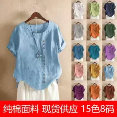 Top feminino de algodão e linho verão casual solto botão manga curta cor sólida pulôver blusa femme blusas - comprar online