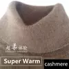 Suéter de gola alta masculino pulôver de cashmere suéteres de gola alta, camisa, roupas para outono e inverno, 2023