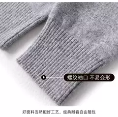 Suéter de manga comprida com o pescoço, 100% lã merino, top solto quente, cor sólida, clássico, pulôver de malha, outono inverno