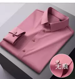 Imagem do Camisa de spandex fina de manga comprida masculina, manga curta, elástica alta