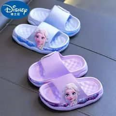 Disney-chinelos infantis de princesa Elsa congelados, sola macia antiderrapante, sandálias de banho internas, desenhos animados bonitos, verão - Wolf Magazine