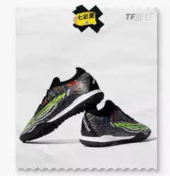 Homens Chuteiras de Treino Profissional, Sapatos de Futebol, Turf, TF, FG, Exterior, Interior, Botas de Futebol na internet