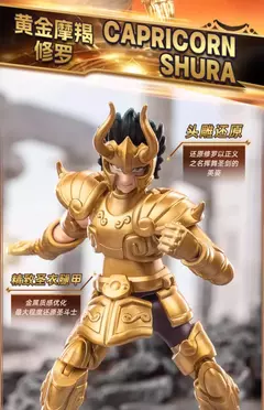 Original saint seiya animação brinquedos periféricos galáxia versão pano de ouro aiolos shura ikki shun modelo móvel figura coleção