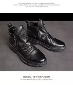 Imagem do Botas de couro casuais masculinas, Sapatos antiderrapantes confortáveis, Absorção de choque resistente ao desgaste, Sapatos de caminhada masculinos