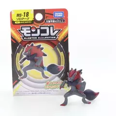 Imagem do Takara tomy nintendo pokemon tomica bolso monstro pokemon mão modelo boneca ms resina anime figura brinquedos para crianças colecionáveis