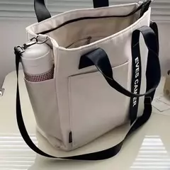 Bolsa de lona impermeável para aluna, grande capacidade, bolsa de ombro, nylon, simples, moda, sacos do mensageiro, sacola casual, novo, 2024 - Wolf Magazine