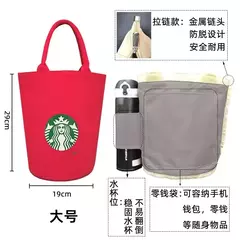 Mochila escolar Kfc com cordão, estilo kawai, personalizado, casual, presente de aniversário, para estudante, atacado - Wolf Magazine