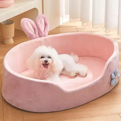 Cama de estimação destacável para Four Seasons, Cama lavável para cachorro, Macia e confortável, Cama quente para gato