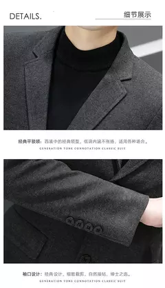 Jaqueta britânica de terno fino masculina, blazer de alta qualidade, tendência simples de moda empresarial, melhor homem cavalheiro