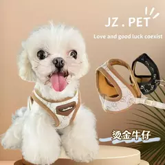 Preto cáqui cão arnês colete e trela conjunto de luxo pet cinta andando coleira chumbo colete para filhote de cachorro animal schnauzer chihuahua
