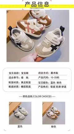 Imagem do Sapatilhas antiderrapantes brancas para crianças, sapatos casuais, respirável, gancho, ao ar livre, crianças, criança, meninos, meninas, design de moda