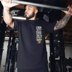 BARBELL Briggs-camiseta solta de fitness masculina, camiseta casual de algodão, manga curta, corrida na academia, moda verão, tamanho grande, de M a 3XL - comprar online