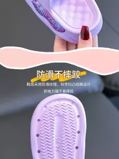Disney-chinelos infantis de princesa Elsa congelados, sola macia antiderrapante, sandálias de banho internas, desenhos animados bonitos, verão - Wolf Magazine
