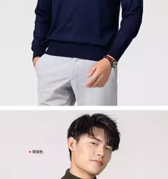 Suéter de gola alta masculino pulôver de cashmere suéteres de gola alta, camisa, roupas para outono e inverno, 2023 - loja online