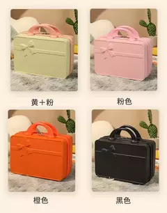 Mini saco cosmético portátil, caixa de armazenamento leve, bagagem de rolamento Mini caso do curso, cor doce, presente do curso, 14";;VERDADEIRO;;"Bloqueio de 14 polegadas sem senha,Vermelho grande - Wolf Magazine