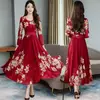 Vestido floral fragmentado para mulheres, roupa elegante, manga longa, comprimento médio, além das fronteiras, estilo coreano, 2023, novo