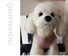 Imagem do Corda de tração para cães, corda para caminhada, corrente para cães pequenos, colete para animais de estimação, conjunto de coleira e coleira para cães