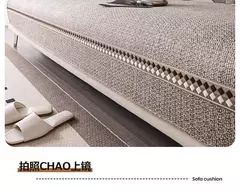 Capa de sofá de linho algodão para sala de estar, Antiderrapante, Moderno, Simples, Cor sólida, Almofada universal, Luxo, Xadrez, Quatro Estações - comprar online