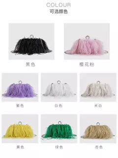Ostrich Feather Clutch Bag para senhoras, Faux Fur Wallet, anéis de diamante Knuckle, jantar, bolsa de casamento, chique de luxo, moda na internet