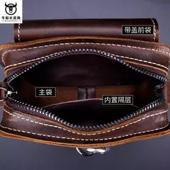 BULLCAPTAIN-Pacotes de Cintura de Couro Genuíno para Homens, Cinto Casual, Bolsa de Telefone Móvel 100% Couro Pequena Bolsa de Ombro - loja online