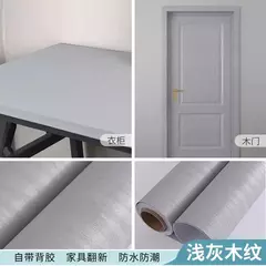 Adesivo Papel De Parede Rolo, Adesivo De Grão De Madeira Impermeável, Móveis Renovação Adesivos, Armário De Guarda-Roupa, Porta De Mesa, 10 m na internet